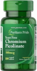 Chromium Picolinate 500mcg Yeast Free Vegetarian 100 Tablets EX 10/28