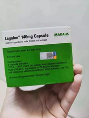 1 X LEGALON 140mg by Madaus Germany 100’s Traditionally For Liver- FAST SHIPPING
