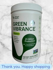 Vibrant Health Green Vibrance Powder 336grams (11.85oz) 30 day NEWEST MODEL