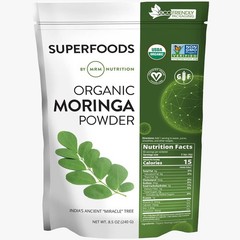 Moringa Leaf Powder Nutrient Dense Vegan Protein Supplement 8.5 Ounce