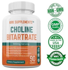 Choline Bitartrate 900mg per serving Brain Memory Booster Nootropic Fatty Liver