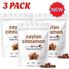 3X Ceylon Cinnamon 7,200Mg Equivalent |300Softgels with Oil|HighlyBioavail MCT