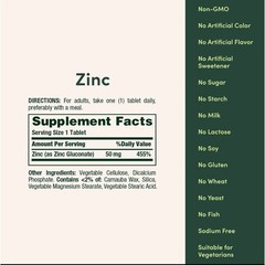 Nature’s Bounty Zinc 50mg Immune Support & Antioxidant Supplement 250 Count
