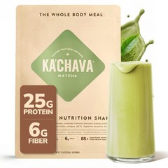 Ka’Chava Whole Body Meal Shake Matcha 2 lb – Vegan Protein Powder (15 Servings)