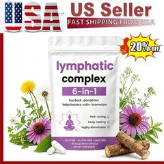 4X 6-in-1 Lymphatic Complex,Lymphatic Drainage Supplements|Herbal Blend HOT US