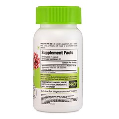 Astaxanthin 12mg Capsules – High Strength Antioxidant for Heart & Skin Health