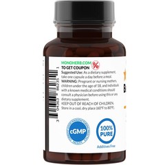 Beta 1,3/1,6 Glucan 500 mg per Capsule – 90 Veg – 90 Servings