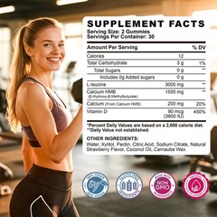 GZ HAOYUAN HMB and L-Leucine Gummies, 4500mg 60 Count (Pack of 1)