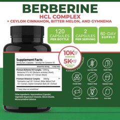 Advanced Dual Berberine HCl Berberine Supplement 1300mg 120 Capsules