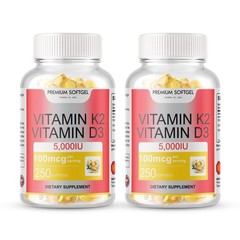 Vitamin K2 D3 Combo 250 Softgels, Gluten Free 2 Bottles 500 Total NON-GMO
