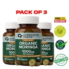 Carbamide Forte Moringa 1000mg Tablets 60 Count Pack of 3