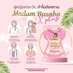 12 X Repair Herbal Madam Busaba LADY SEXY FIRM Breast Enlargement Brighten Skin