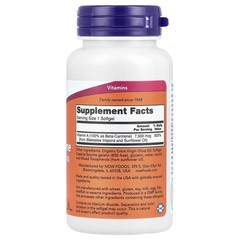 Now Foods Natural Beta Carotene 25 000 IU 90 Softgels Egg-Free, Fish Free,