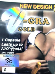 VG — V= GRA gold natural supplement for men – 20 COUNT – EXP 7/2028