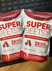 2 Pack HumanN – SUPER BEETS Heart Chews, Pomegranate, 60 Count,FREE SHIP