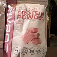 2 Pack Cubara Clear Protein Powder – 100% Grass-Fed Whey Pink Burst 19.8oz Each