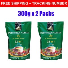 2x Wuttitham Healthy Coffee 32 in 1 Herbs Instant Mixed Weight Control Manage
