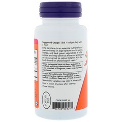 Now Foods Natural Beta Carotene 25 000 IU 90 Softgels Egg-Free, Fish Free,