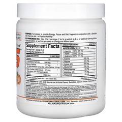ACUTS, Amino-Charged Energy Drink, Orange, 7.4 oz (210 g)