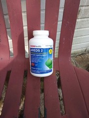 BRAND NEW-SEALED CVS Health Eye Vision MultiVitamin, 240 Softgel BB 8-27