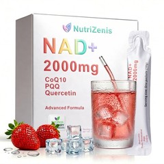 NutriZenis CoQ10 Advanced Energy Complex 2000mg 30 Liquid Packs
