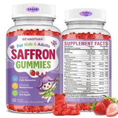 Saffron Gummies for Kids & Adults, 21in1 Saffron Supplements with 100mg Saffr…