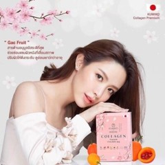 5X Kumiko Collagen Anti-aging Skincare Moist Smoot Brighten Natural White DHL