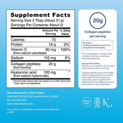 Vital Proteins Collagen Peptides Powder 12 Servings (Pack of 1), White