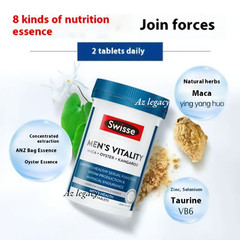 BUY 1 FREE 1 Swisse Ultiboost Men’s Vitality Maca + Oyster + Kangaroo 120Tablets