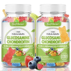 softbear Glucosamine Chondroitin Gummies with MSM Triple Strength Organic Che…