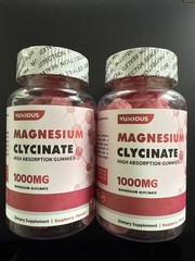 Yumious Magnesium Clycinate High Absorption Gummies Getting Two Exp 12/26