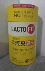 LACTO-FIT Gold Probiotics & Zinc Korea’s No. 1 Brand 50 Packets (100g) Exp 2027