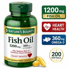 Nature’s Bounty Fish Oil Omega 3 Supplements – Supports Heart Health, 1200 Mg Fi