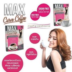3X Max Curve Instant Coffee Weight Loss Slim Shape Resist Radical Burning Fat