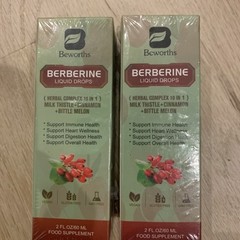 2 x Beworths Premium Berberine Supplement – Berberine Liquid Drops ( 4 oz total)