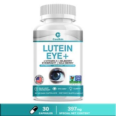 Lutein – Eye Health and Retinal Clear, Relieve Visual Fatigue, Anti-blue Light