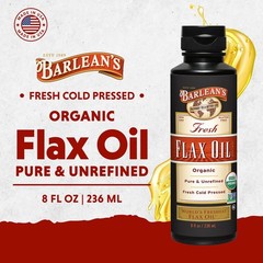 Flaxseed Oil Liquid 7,640mg ALA Omega 3 8 oz Cold Pressed Vegan Gluten Free