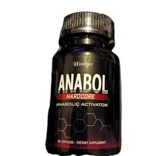 Anabol Hardcore Advanced Bodybuilding Supplement | 60 Capsules | Energy Support
