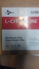 CJ BIO L-Citrulline Powder 20kg Halal Certified Vegan Supplement