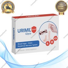 URIMIL Glyco Guard 30 Caps Cinnamon Turmeric Lutein B Complex Chromium