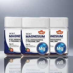 NEW 3PACK Magnesium Gummies 14-in-1 by VEV for Relaxation & Sleep