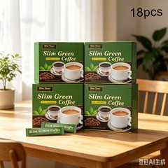 4XSLIM Green Coffee LOSS HEALTHY WEIGHT Ganoderma Control Detox Tea – USA Seller