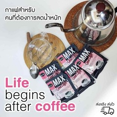 3X Max Curve Instant Coffee Weight Loss Slim Shape Resist Radical Burning Fat