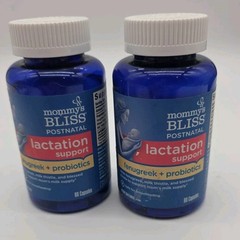 Mommy’s Bliss Lactation Support- Fenugreek+ Probiotics & Milk Thistle 2 PACK