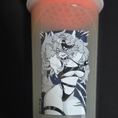 GamerSupps GG Waifu Creator Cup: Buffpup Glow In The Dark – New