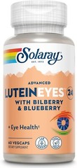 Solaray Advanced Lutein Eyes 24mg with Bilberry & Blueberry 60 Caps Exp. 2029
