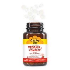 Vegan K2 500 mcg Chewable Tablets – 60 Count, Strawberry Flavor, Gluten-Free, Bo