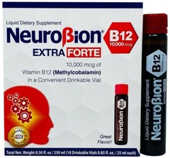 Neurobion Extra Forte B12 10,000 mcg Vials – Extreme Powerful B12 – 10 Vials