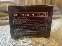 Lot of 3 Naypiny Shilajit Resin 30g 85+ Trace Minerals New Sealed