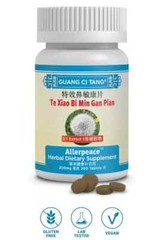 2 Bottles ActiveHerb Te Xiao Bi Min Gan Pian Allerpeace 200 mg 200 Tablets each